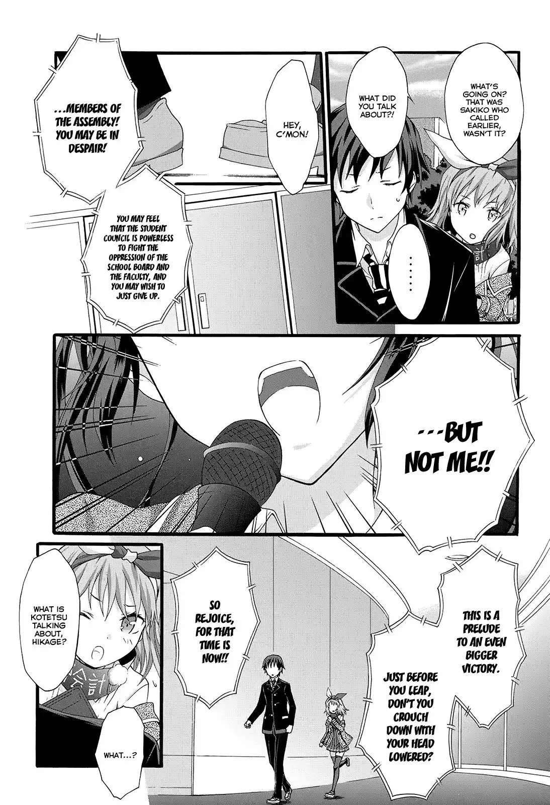 Seitokai Tantei Kirika Chapter 13 14